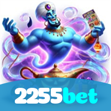 Segurança no 2255bet