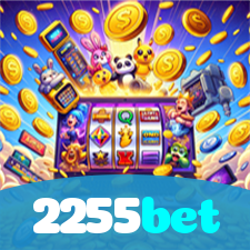 Login no 2255bet