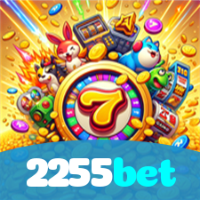 Segurança no 2255bet