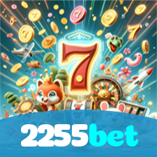 Problemas de Login no 2255bet