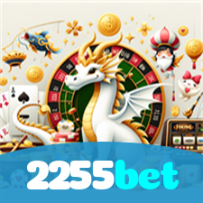 Segurança no 2255bet