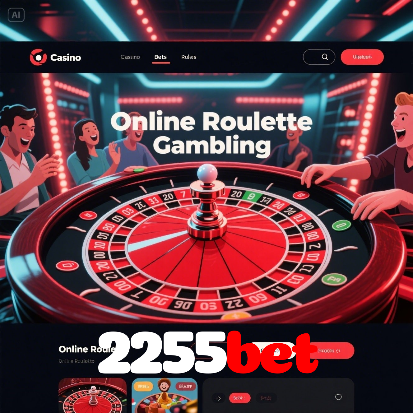 Segurança no 2255bet