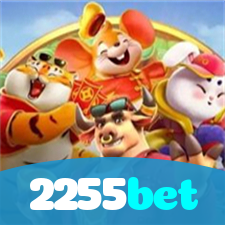 Segurança no 2255bet