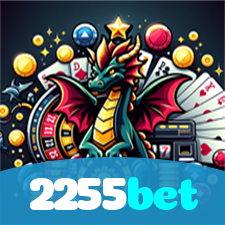 Segurança no 2255bet