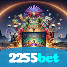 Segurança no 2255bet