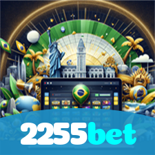 Problemas de Login no 2255bet
