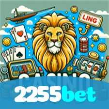 Segurança no 2255bet