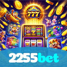 Segurança no 2255bet