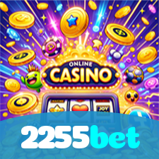 Problemas de Login no 2255bet
