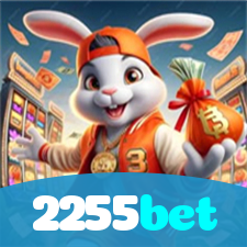 Segurança no 2255bet