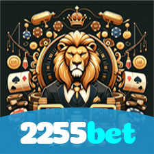 Segurança no 2255bet