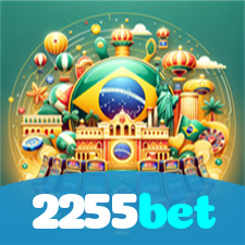 Segurança no 2255bet