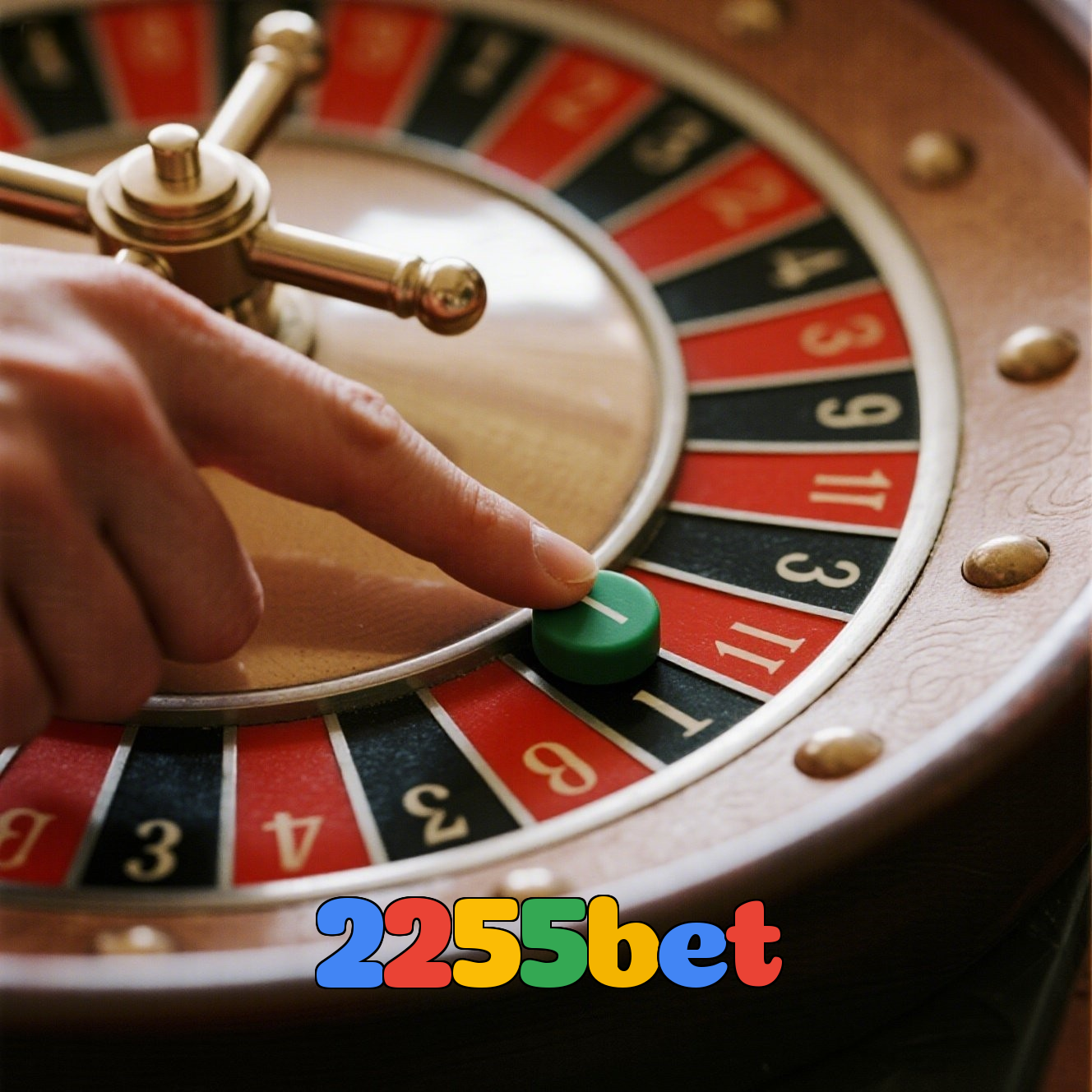 Segurança no 2255bet
