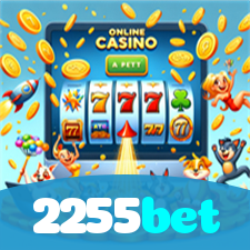 Segurança no 2255bet