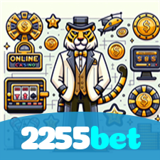 Segurança no 2255bet