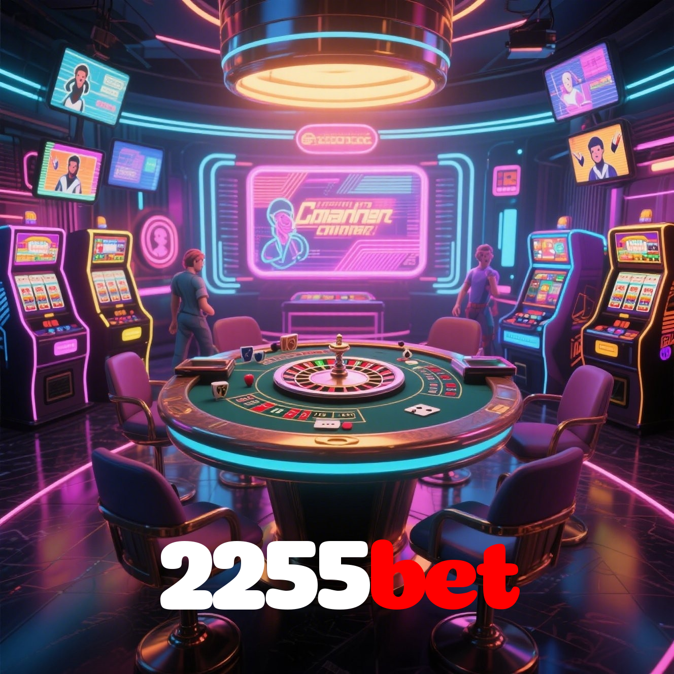 Segurança no 2255bet