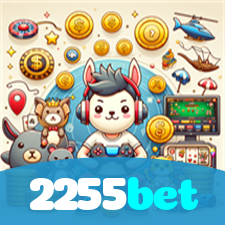Segurança no 2255bet