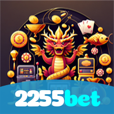 Segurança no 2255bet