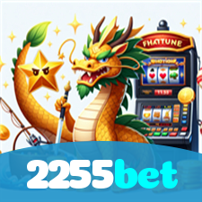 Login no 2255bet