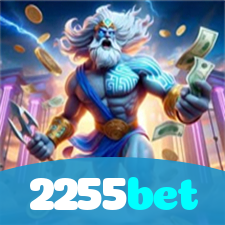Segurança no 2255bet
